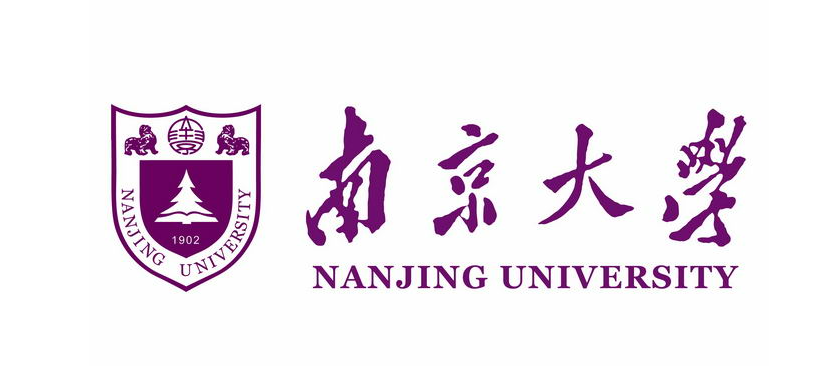 南京大學